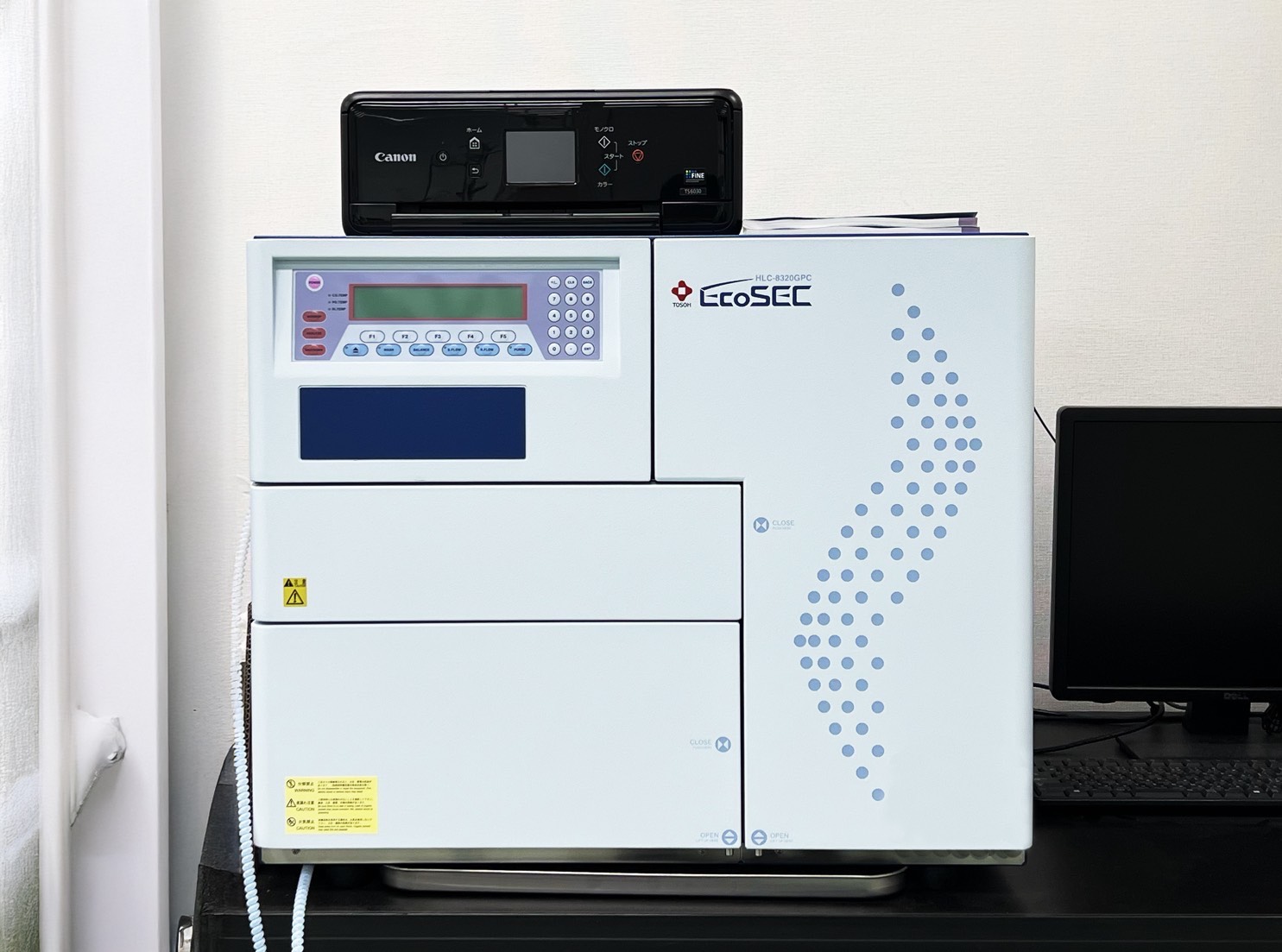 HLC-8320GPC